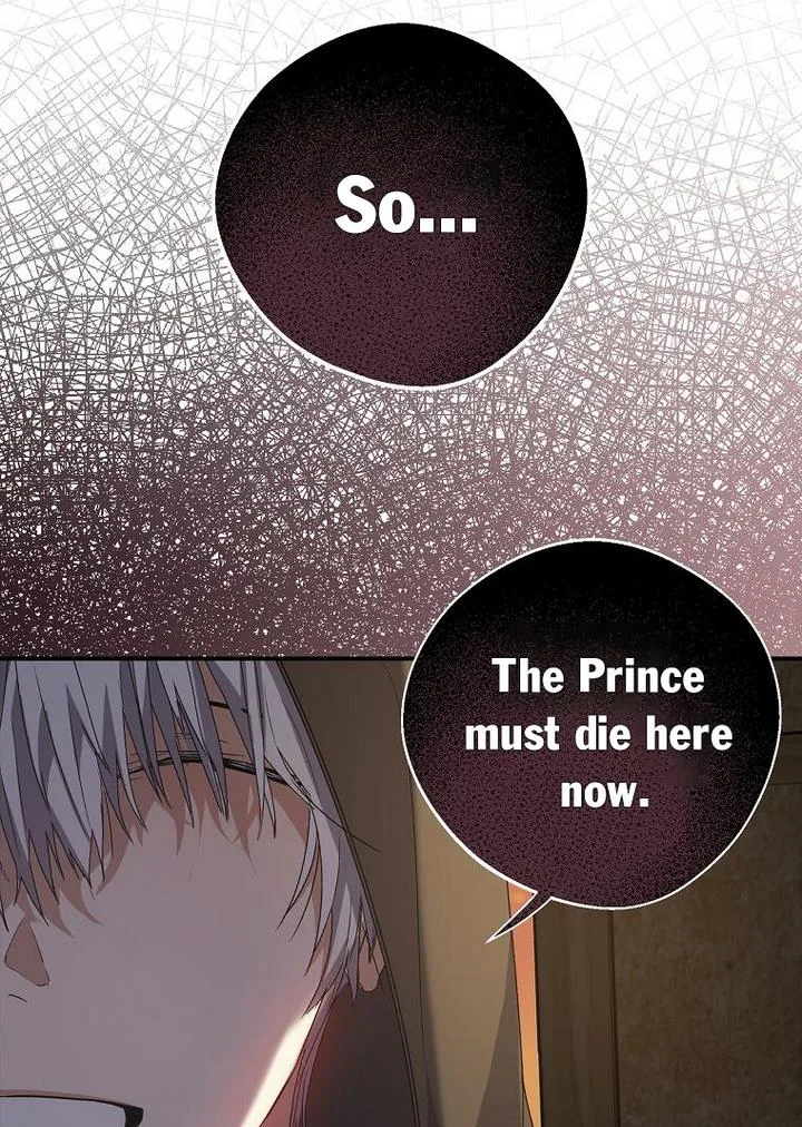 A male protagonist is blocking my way Chapter 9 page 58