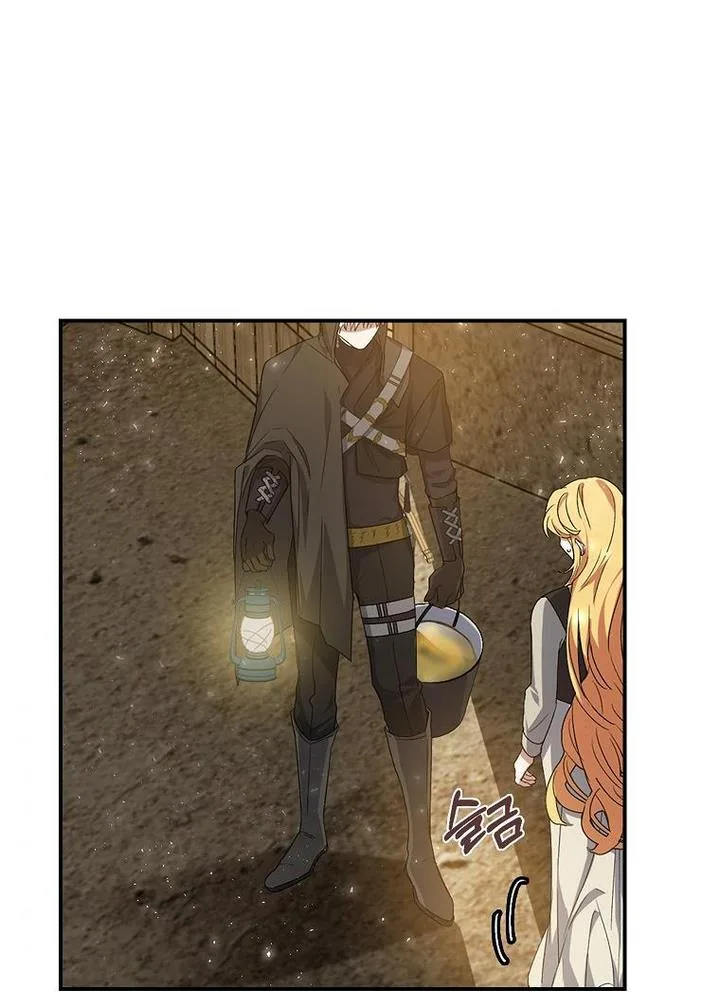 A male protagonist is blocking my way Chapter 10 page 7