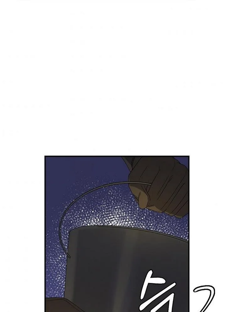A male protagonist is blocking my way Chapter 10 page 8