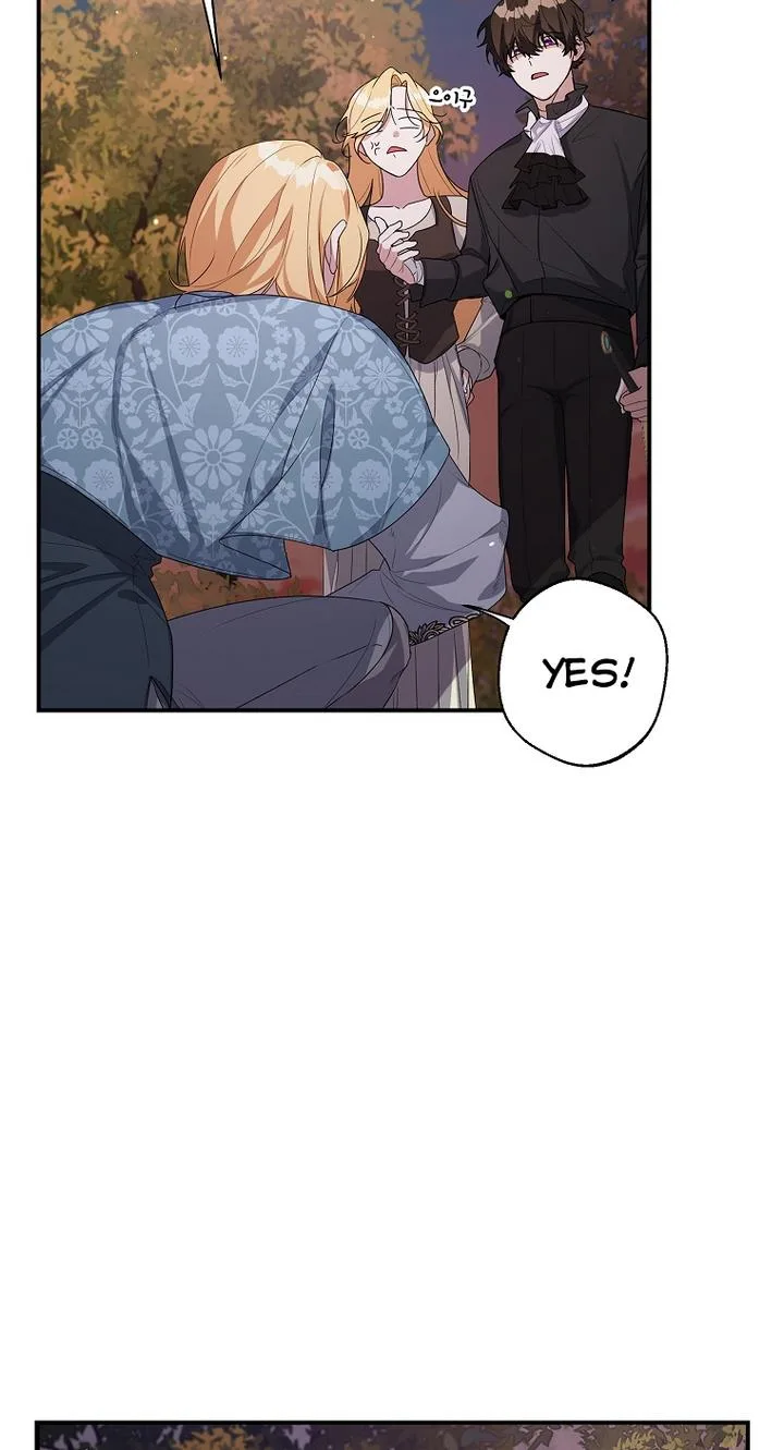 A male protagonist is blocking my way Chapter 11 page 16
