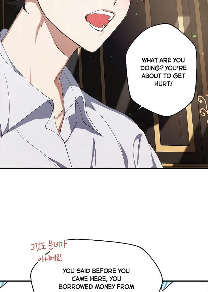 A male protagonist is blocking my way Chapter 6 page 63