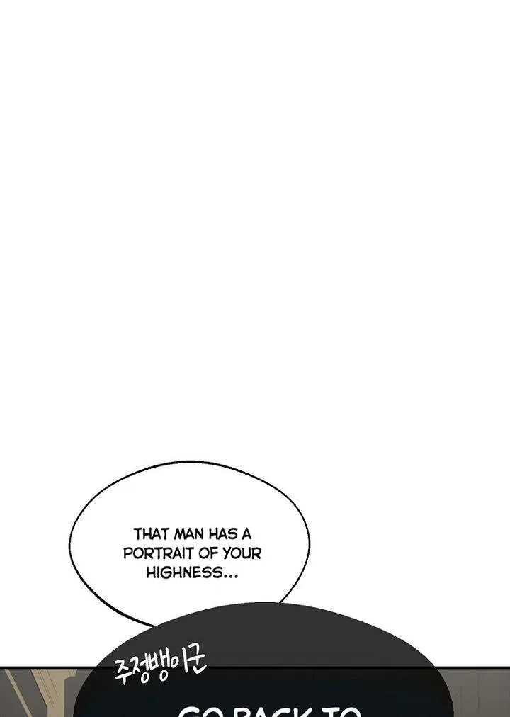 A male protagonist is blocking my way Chapter 6 page 65