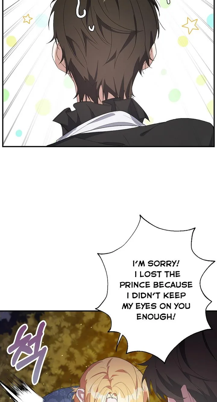 A male protagonist is blocking my way Chapter 11 page 14