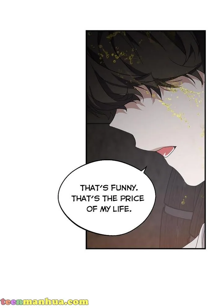 A male protagonist is blocking my way Chapter 10 page 15