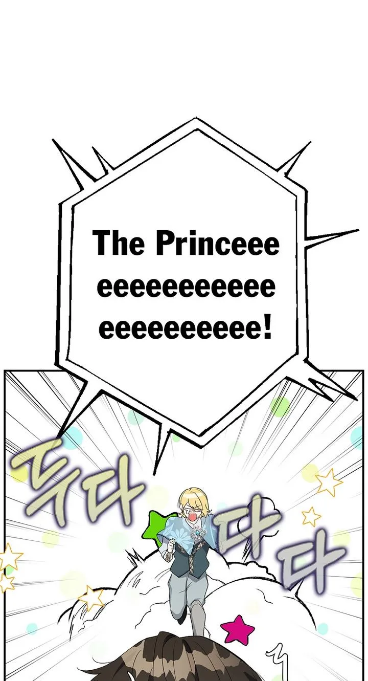 A male protagonist is blocking my way Chapter 11 page 13