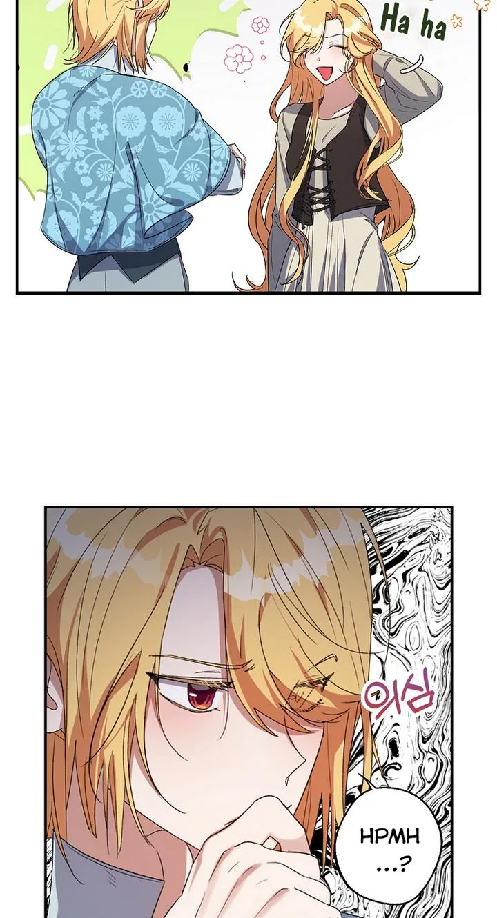 A male protagonist is blocking my way Chapter 11 page 22