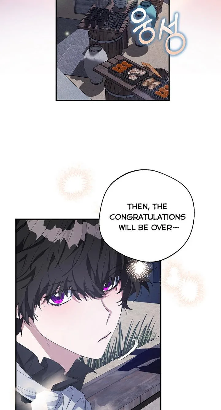 A male protagonist is blocking my way Chapter 11 page 25
