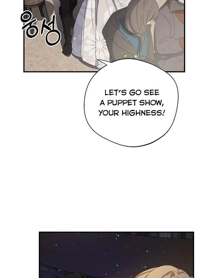 A male protagonist is blocking my way Chapter 12 page 4