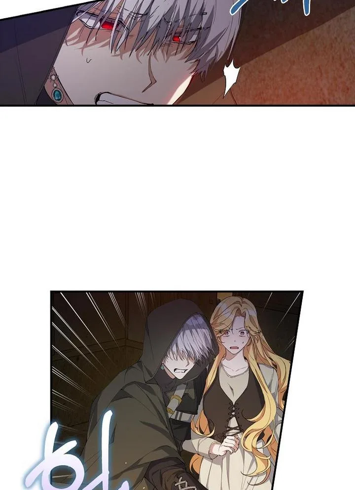 A male protagonist is blocking my way Chapter 10 page 32
