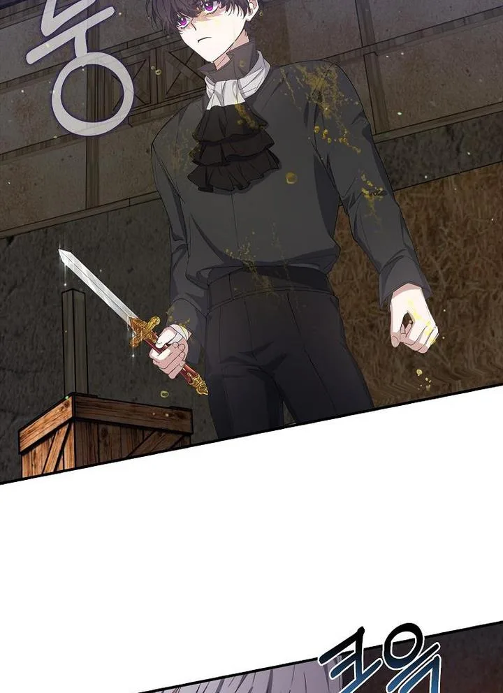 A male protagonist is blocking my way Chapter 10 page 31