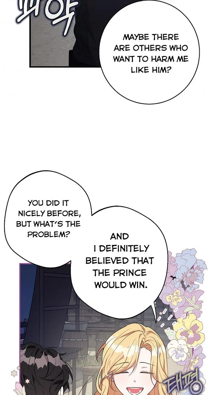 A male protagonist is blocking my way Chapter 11 page 31