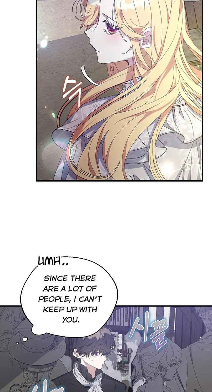 A male protagonist is blocking my way Chapter 11 page 51