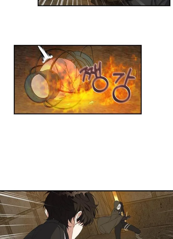 A male protagonist is blocking my way Chapter 10 page 34