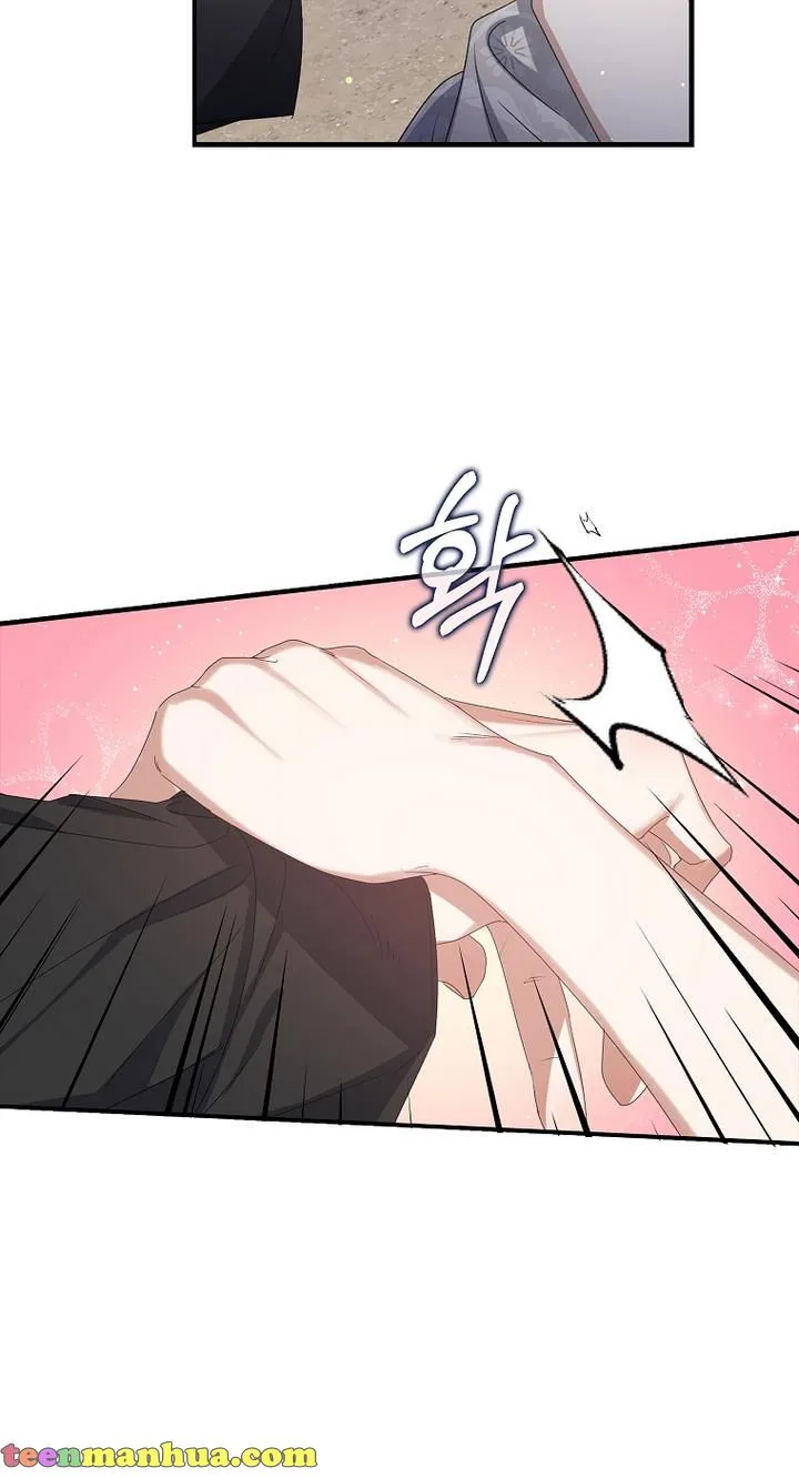 A male protagonist is blocking my way Chapter 11 page 57