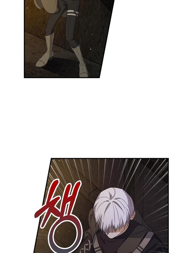A male protagonist is blocking my way Chapter 10 page 42