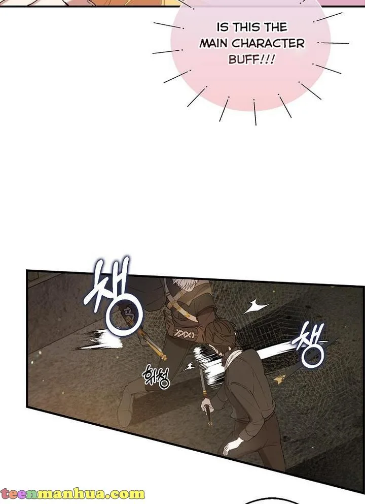 A male protagonist is blocking my way Chapter 10 page 38