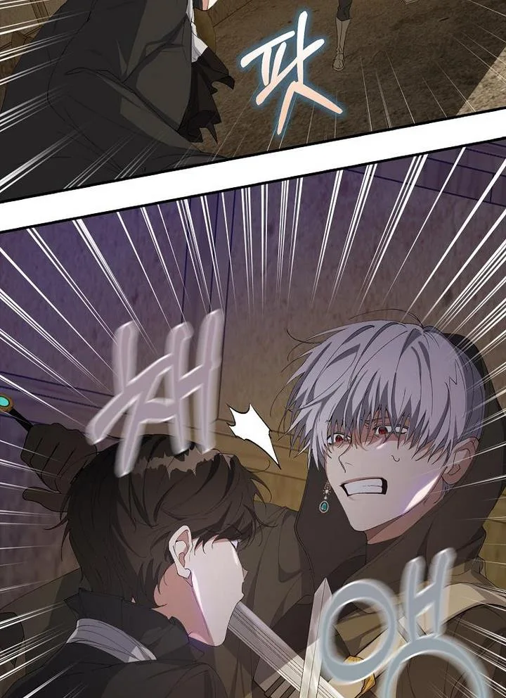 A male protagonist is blocking my way Chapter 10 page 35