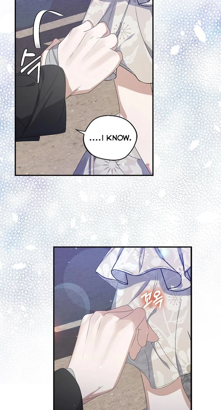 A male protagonist is blocking my way Chapter 11 page 56