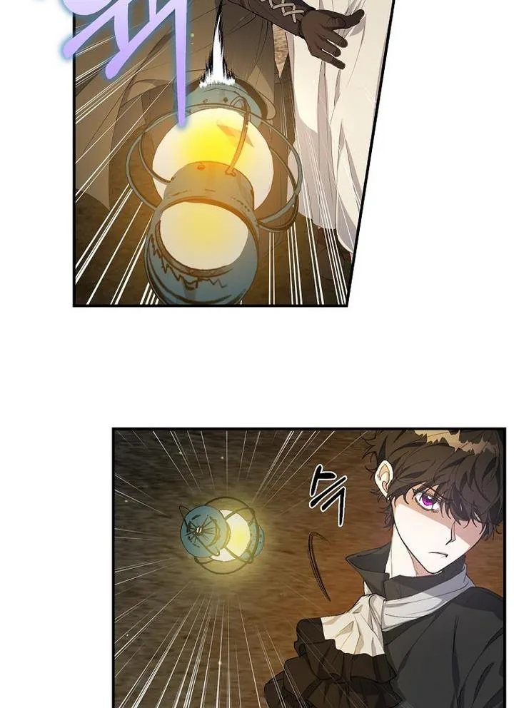 A male protagonist is blocking my way Chapter 10 page 33