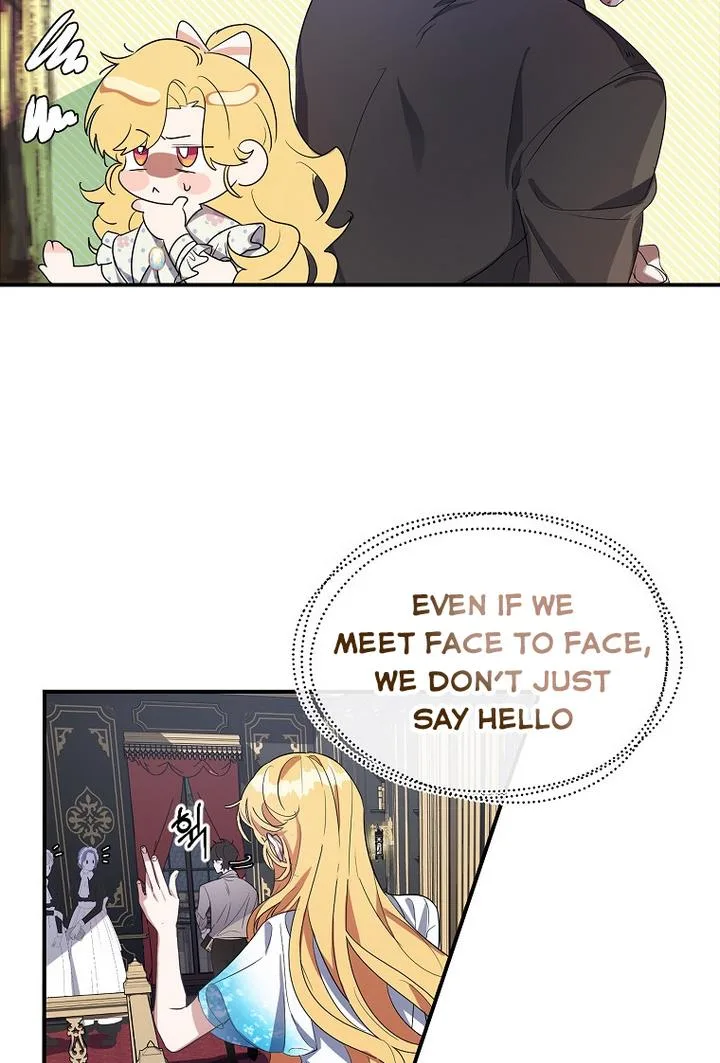 A male protagonist is blocking my way Chapter 13 page 6