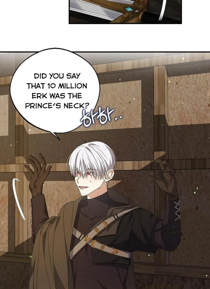 A male protagonist is blocking my way Chapter 10 page 50