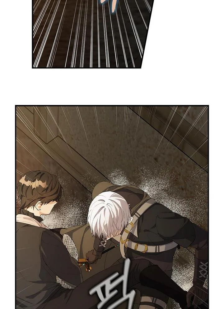 A male protagonist is blocking my way Chapter 10 page 44