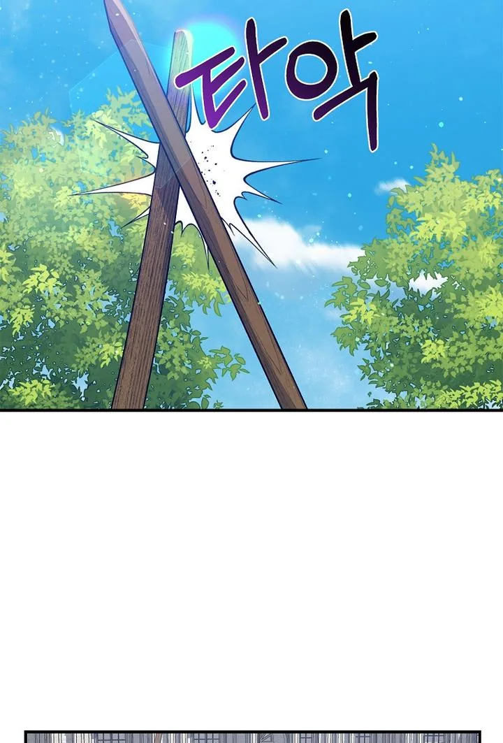A male protagonist is blocking my way Chapter 13 page 10