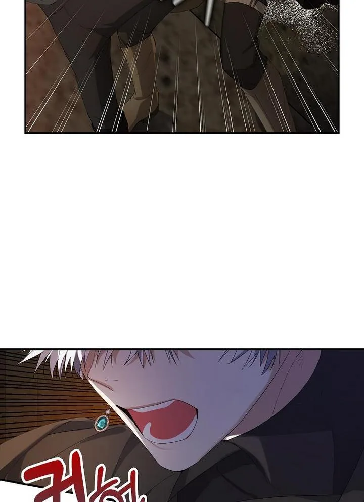 A male protagonist is blocking my way Chapter 10 page 45