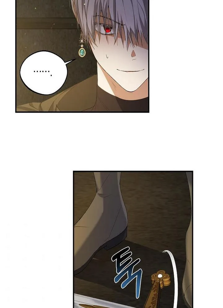 A male protagonist is blocking my way Chapter 10 page 49