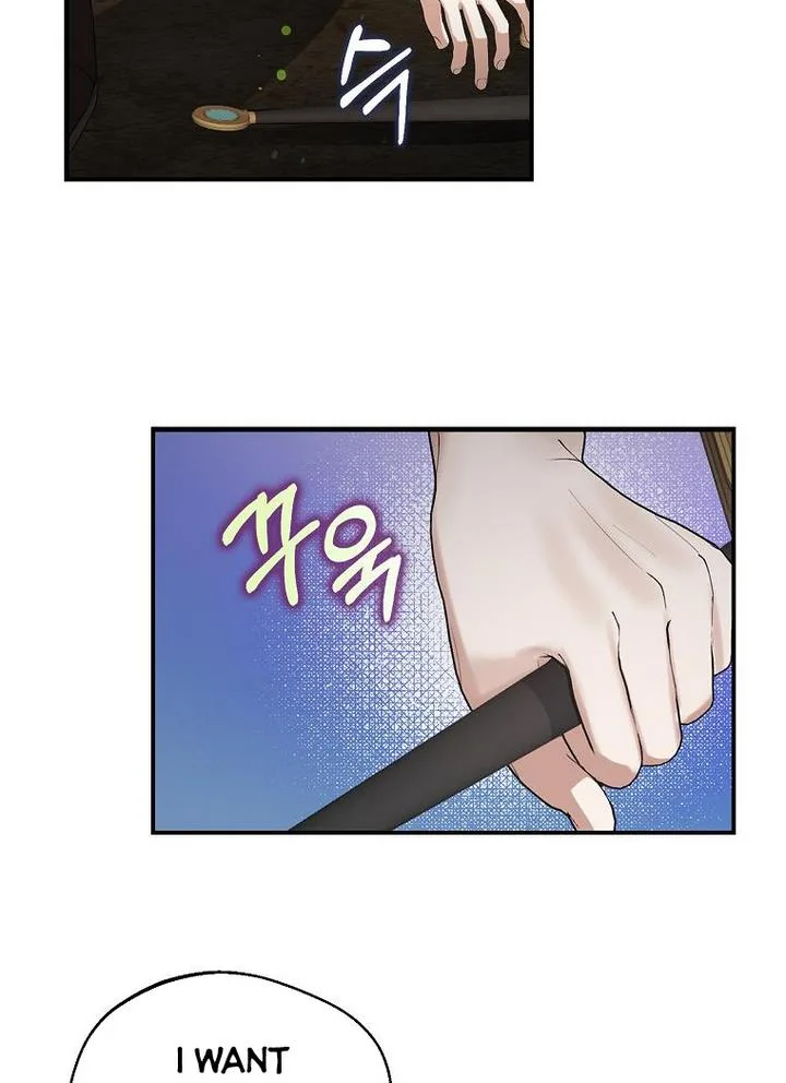 A male protagonist is blocking my way Chapter 10 page 54
