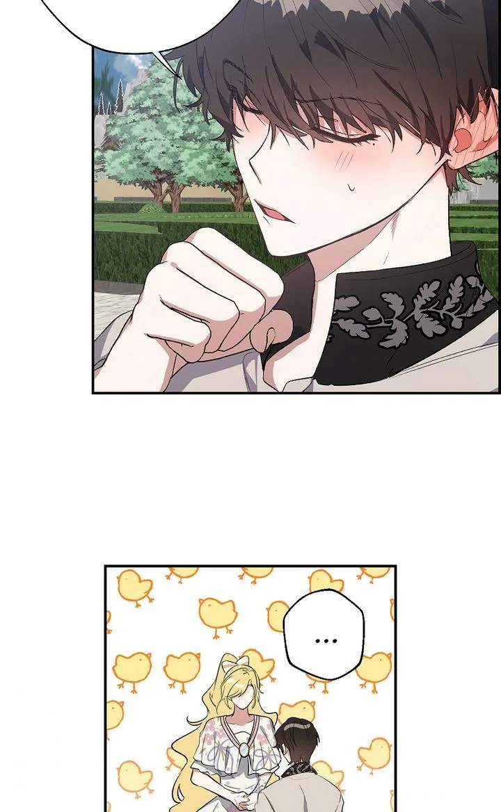 A male protagonist is blocking my way Chapter 14 page 6