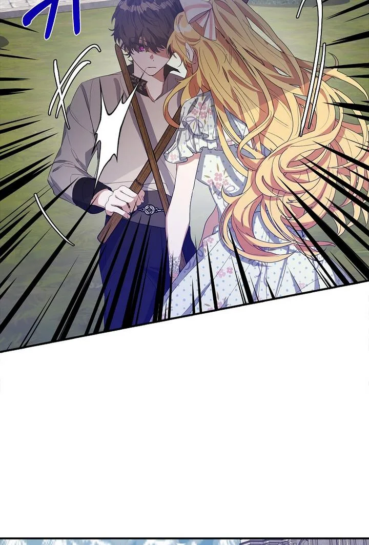 A male protagonist is blocking my way Chapter 13 page 29