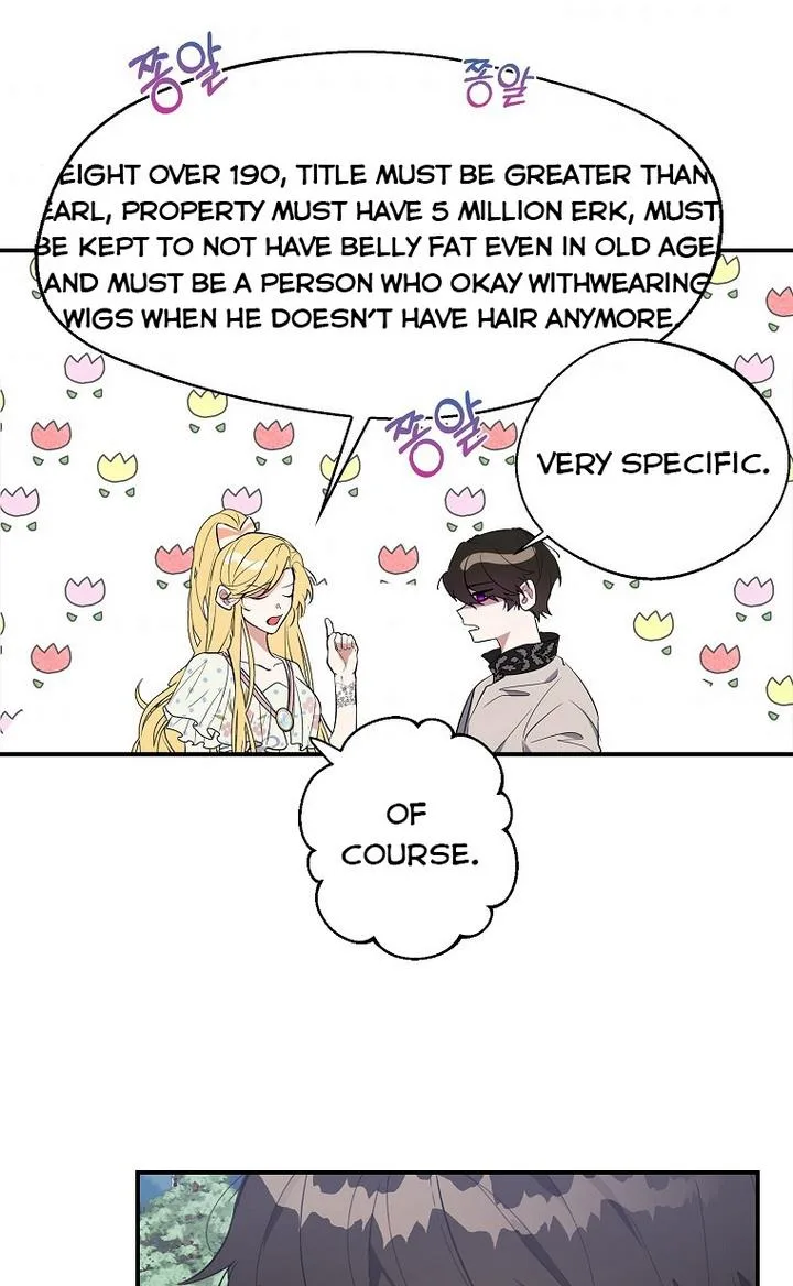 A male protagonist is blocking my way Chapter 14 page 8