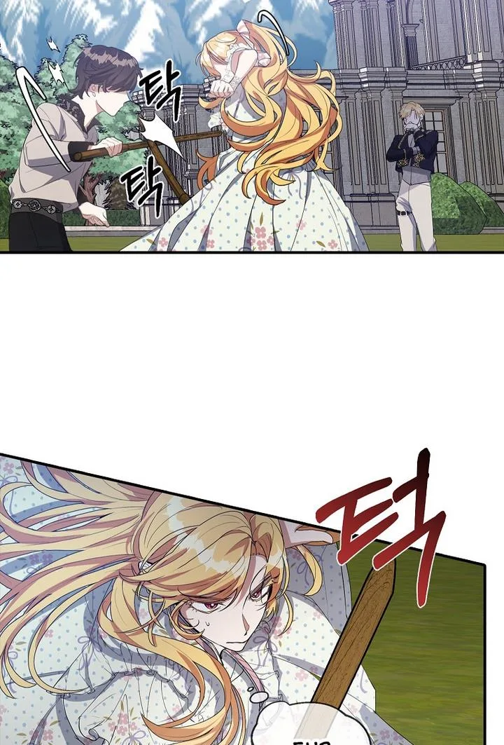 A male protagonist is blocking my way Chapter 13 page 30