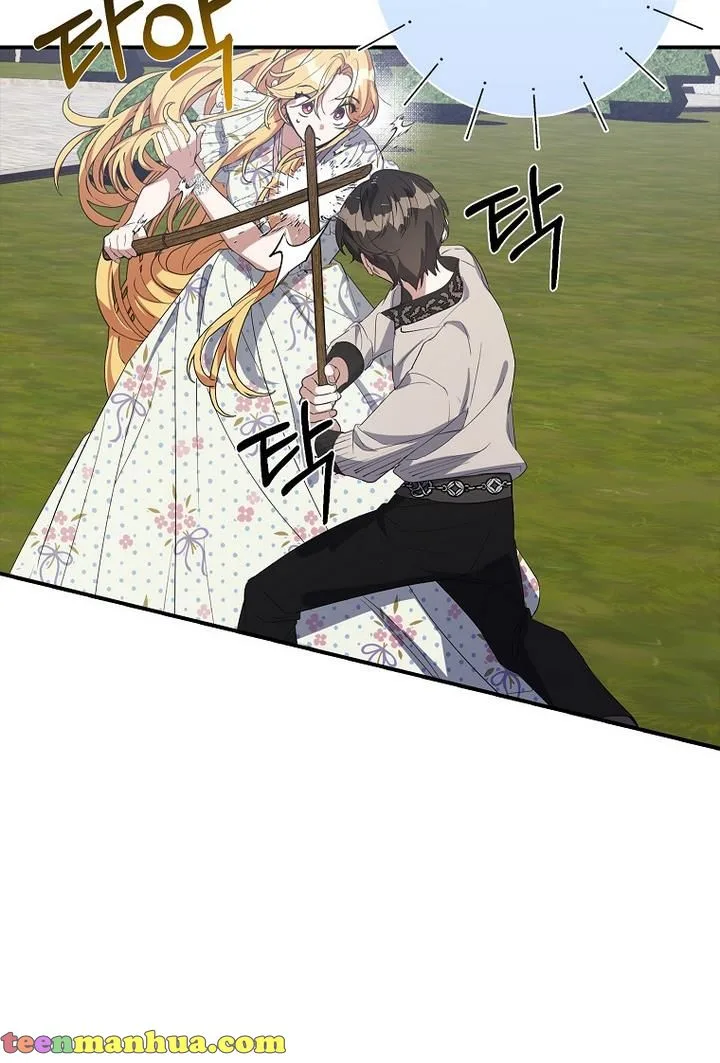 A male protagonist is blocking my way Chapter 13 page 32
