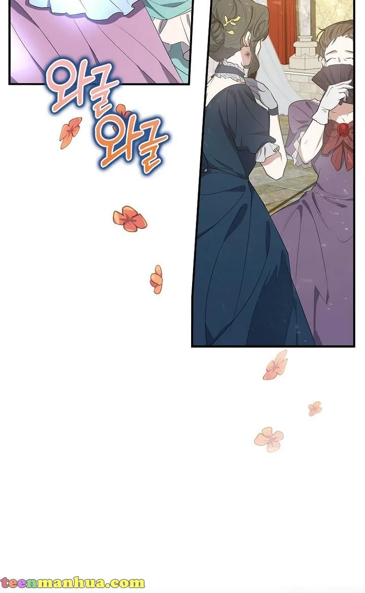 A male protagonist is blocking my way Chapter 14 page 24