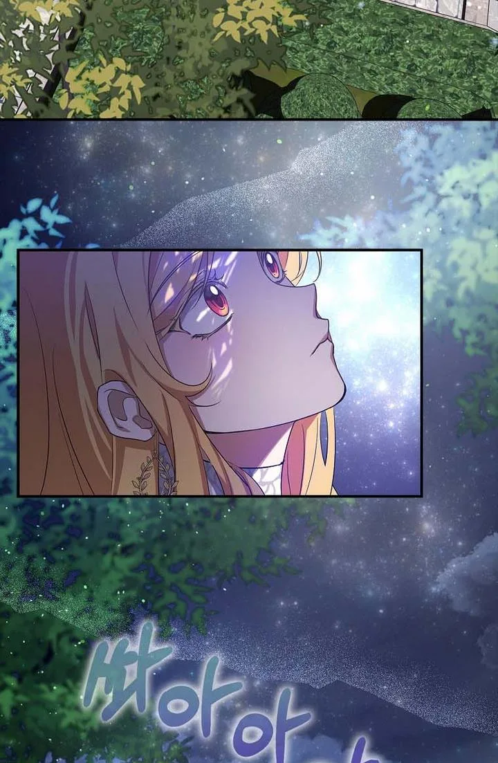 A male protagonist is blocking my way Chapter 15 page 38