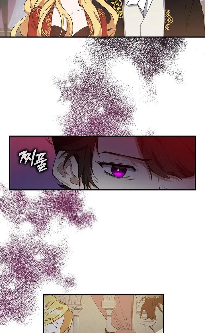 A male protagonist is blocking my way Chapter 14 page 38