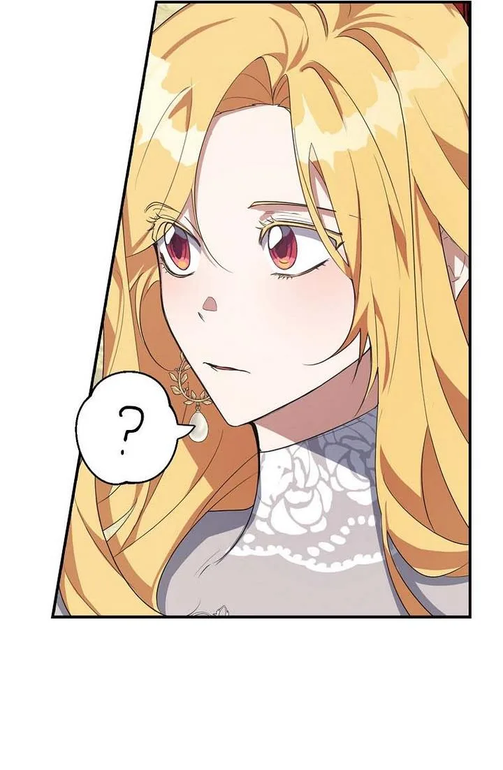 A male protagonist is blocking my way Chapter 15 page 27