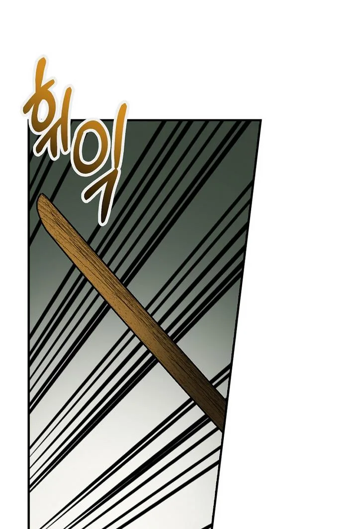 A male protagonist is blocking my way Chapter 13 page 34