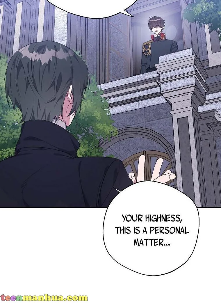 A male protagonist is blocking my way Chapter 16 page 6