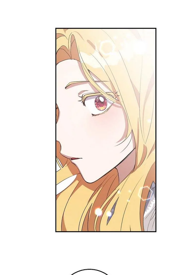 A male protagonist is blocking my way Chapter 15 page 58