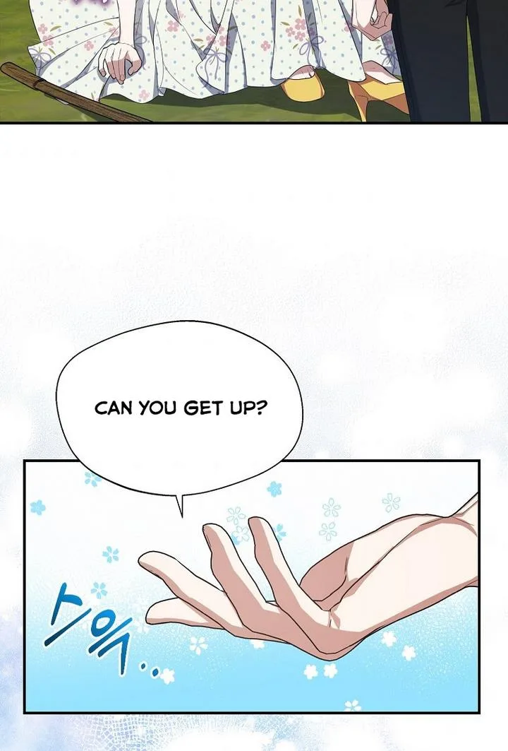 A male protagonist is blocking my way Chapter 13 page 47