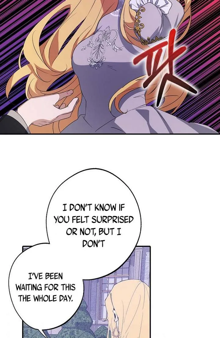 A male protagonist is blocking my way Chapter 15 page 44