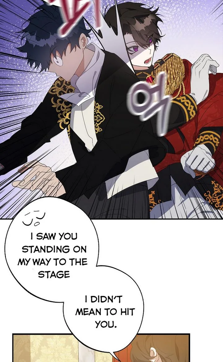 A male protagonist is blocking my way Chapter 14 page 46