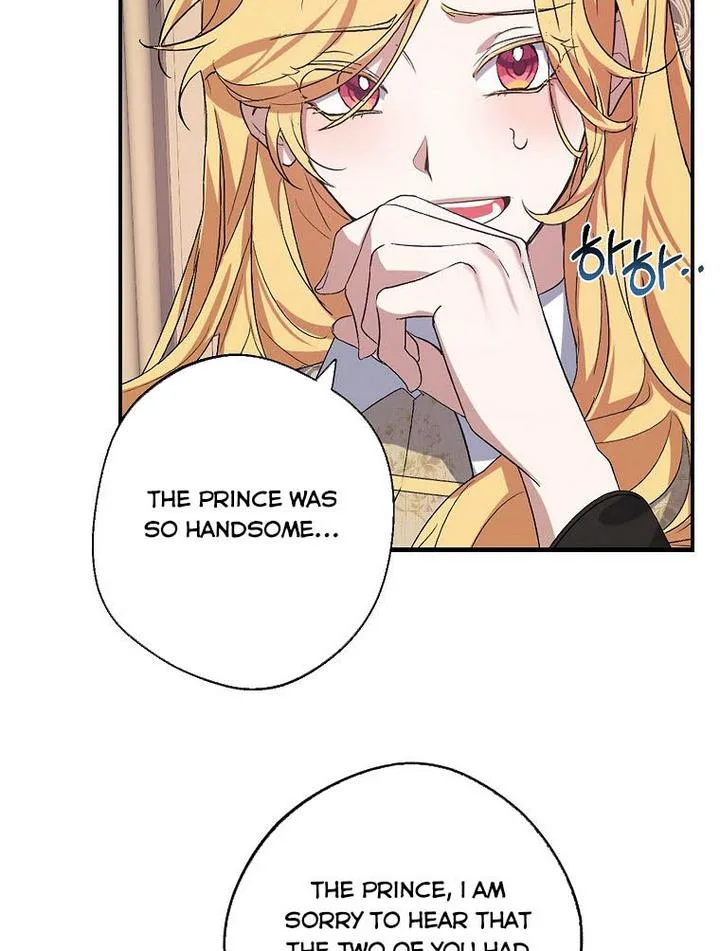A male protagonist is blocking my way Chapter 12 page 66