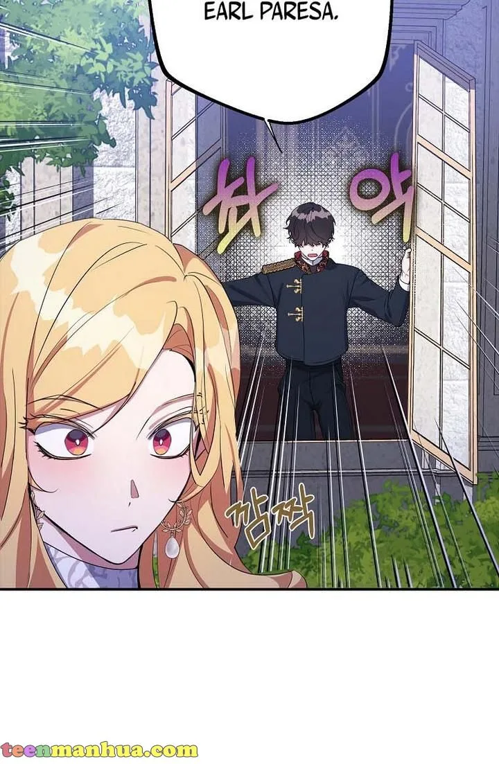 A male protagonist is blocking my way Chapter 15 page 57