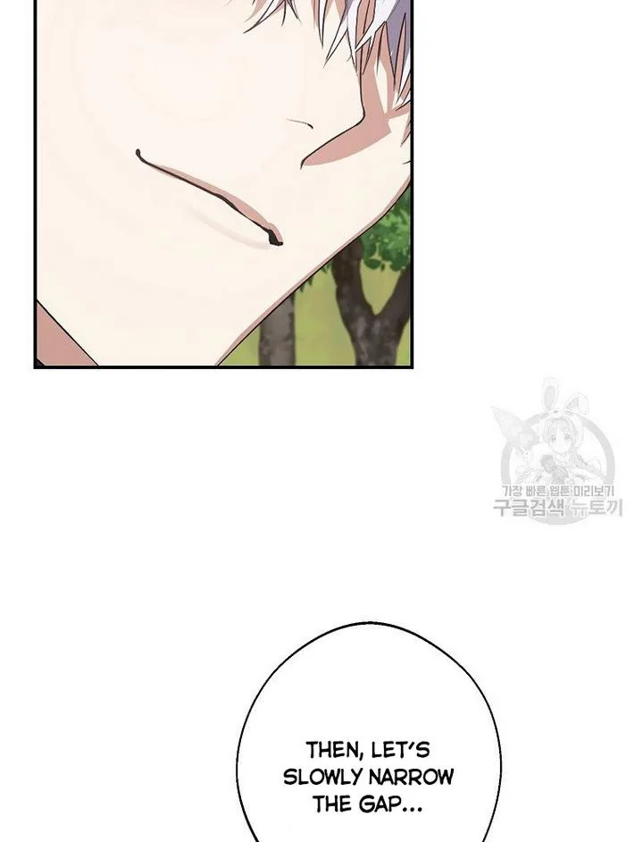 A male protagonist is blocking my way Chapter 17 page 4