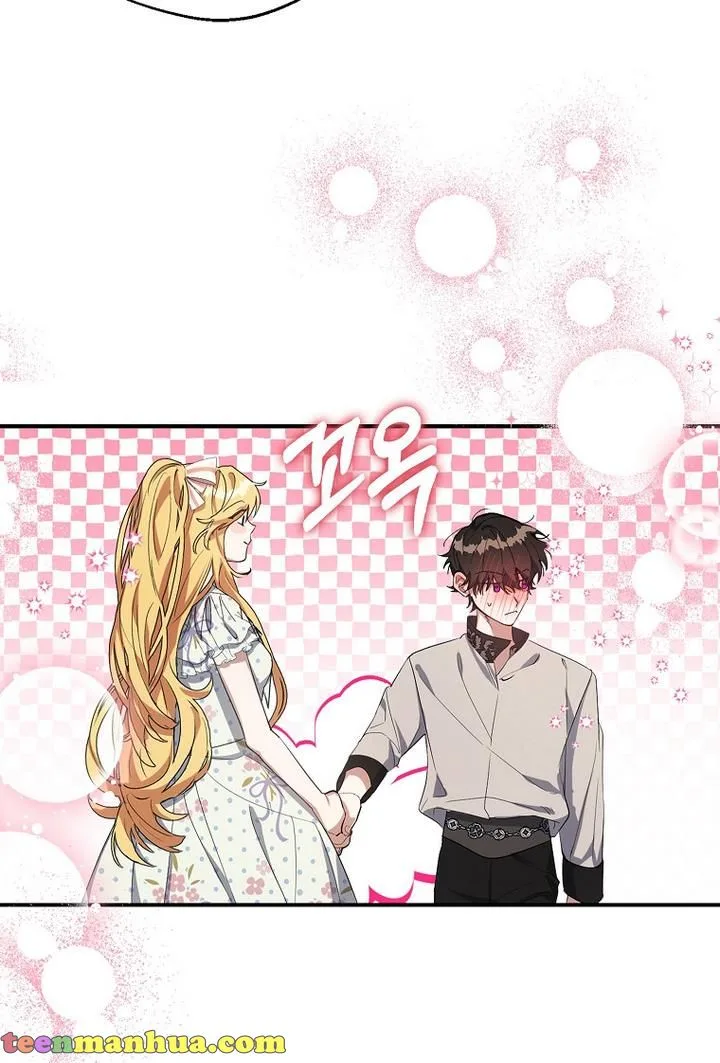 A male protagonist is blocking my way Chapter 13 page 52