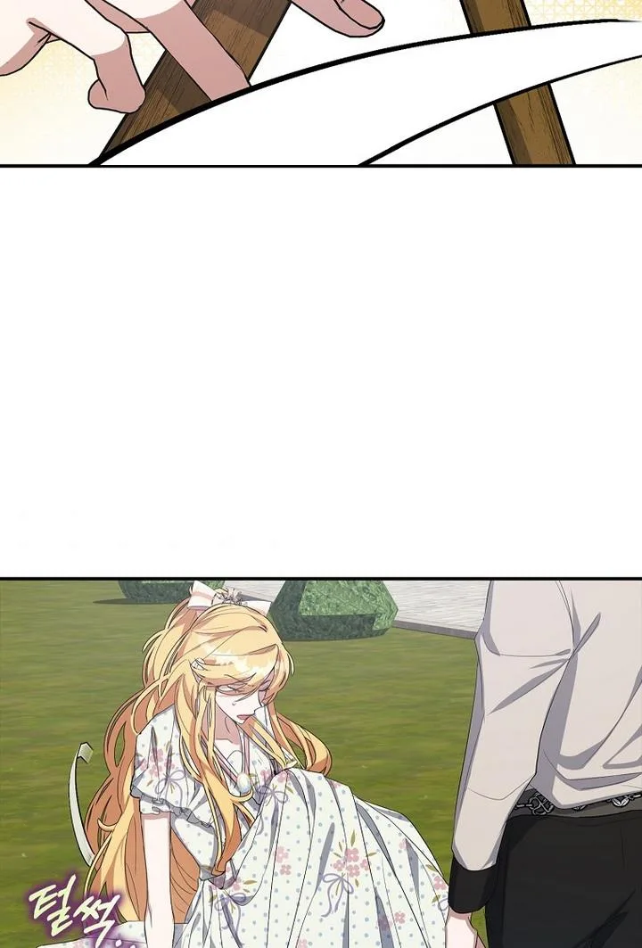 A male protagonist is blocking my way Chapter 13 page 46